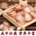 正品鹿鞭片滋补养生正宗东北吉林长春双阳鹿场鹿鞭切片