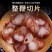 正品鹿鞭片滋补养生正宗东北吉林长春双阳鹿场鹿鞭切片