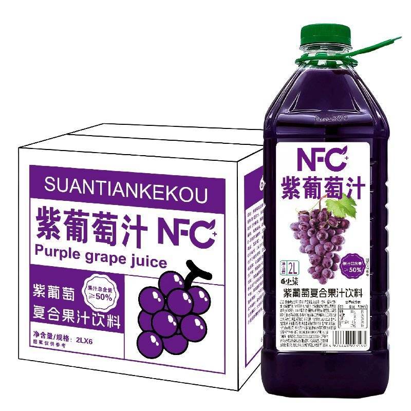 包邮两升葡萄汁一箱起拍可一件代发