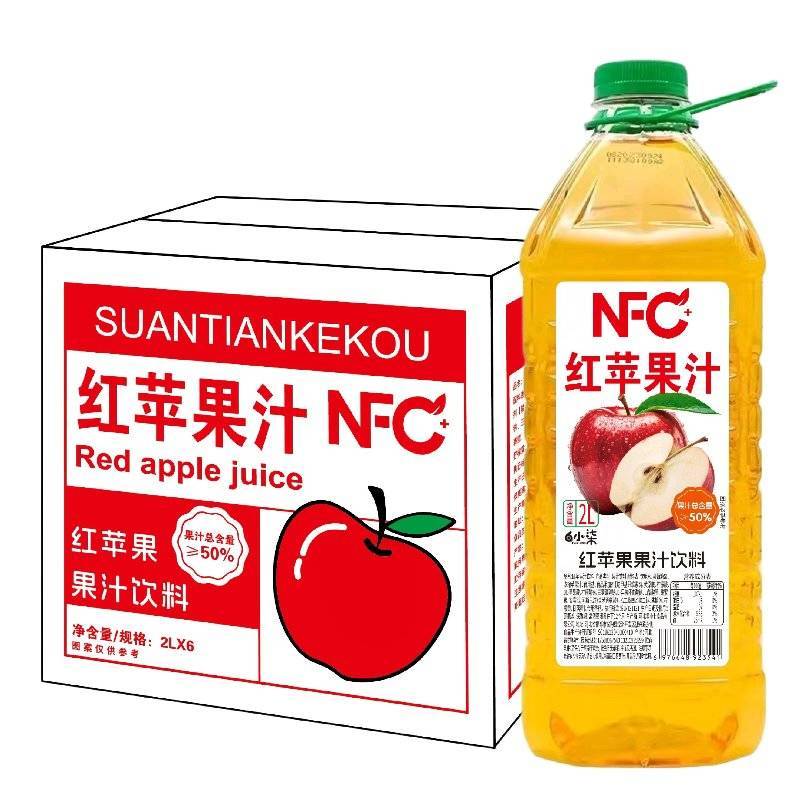 包邮两升苹果汁一箱起拍，可一件代发。