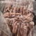 牛草须肉牛肉纯干不调理源头厂家卤煮专用