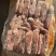 牛草须肉牛肉纯干不调理源头厂家卤煮专用