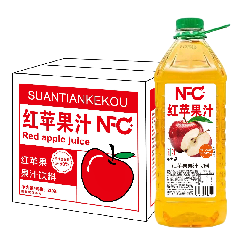 包邮两升苹果汁一箱起拍，可一件代发。