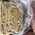 鑫业大肠猪大肠厂家直供源头工厂品质保证量大从优