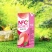 包邮250ml×24盒桃汁。可一件代发。一箱可拍。