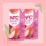 包邮250ml×24盒桃汁。可一件代发。一箱可拍。
