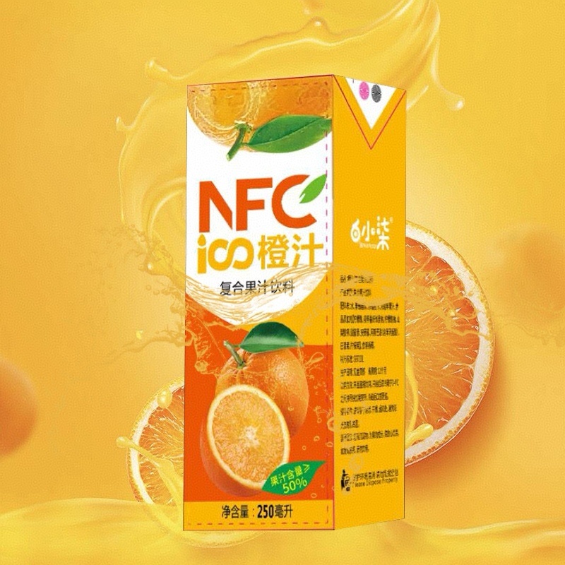 包邮24盒橙汁。一件可拍，也可一件代发。