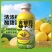 包邮，金银花，柚子汁，一箱可拍，也可一件代发。
