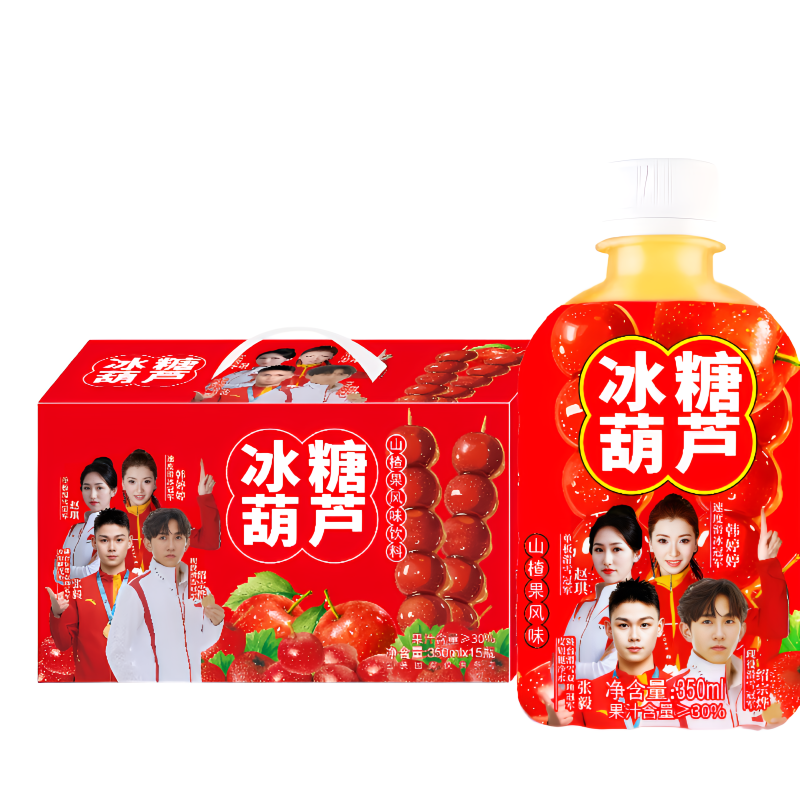 包邮冰糖葫芦。一箱可拍，也可一件代发。