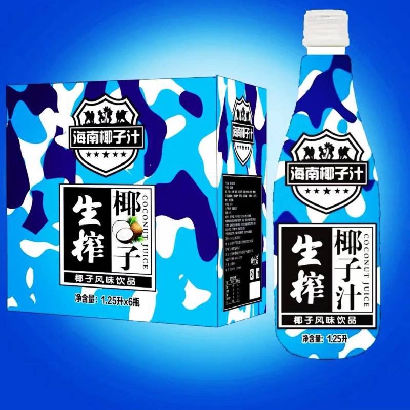 包邮1.25升椰子汁。一件可拍，可一件代发。
