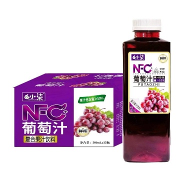 包邮50%果汁含量葡萄汁。一件可拍也可代发。