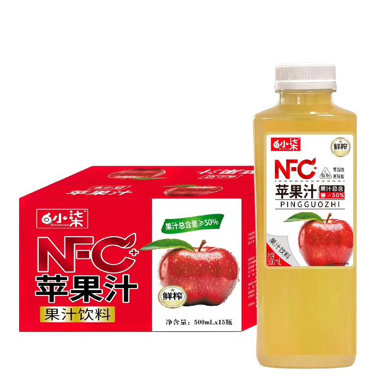 包邮果汁含量50%苹果汁果汁饮料