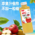 包邮果汁含量50%苹果汁果汁饮料