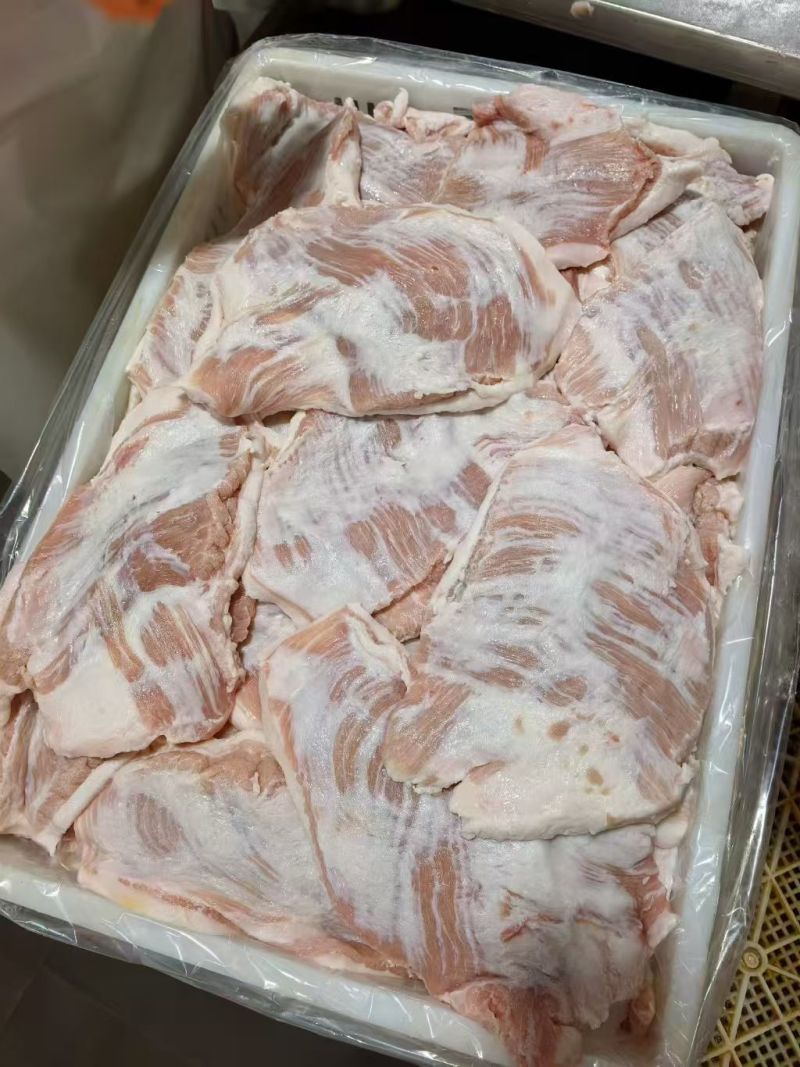 肥猪精修面肉