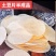 鲜切土豆片半成品坯料展会赶大集现炸现卖