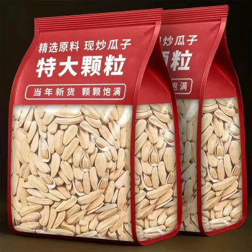 免费运营，一件代发，量大从优
