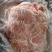 肥猪后上肉