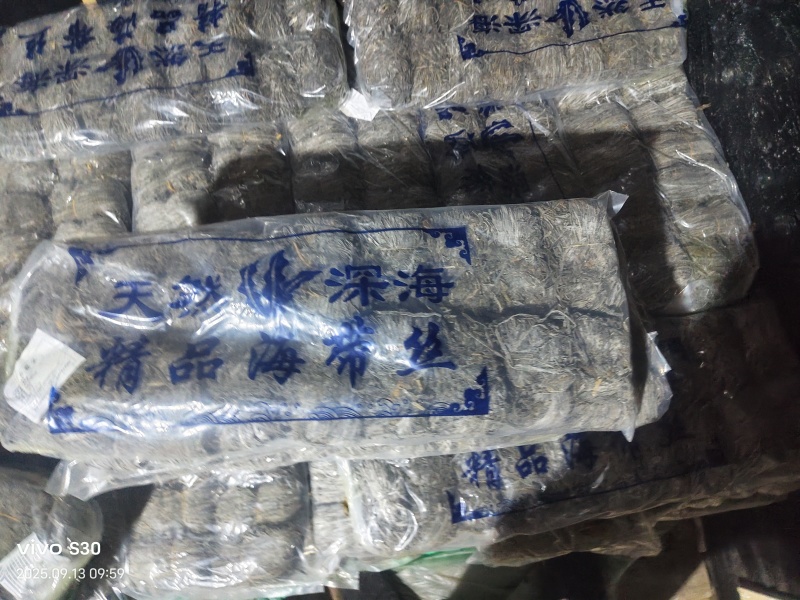 《山东干海带丝》威海海带丝/自然晾晒/品质优选干净