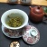 紫阳富硒茶叶徐小凤的茶园干净幸福生活品硒茶温暖人间美一天