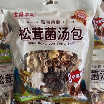 金菇朵朵松茸菌汤包七彩菌菇干货煲汤食材厂家批发