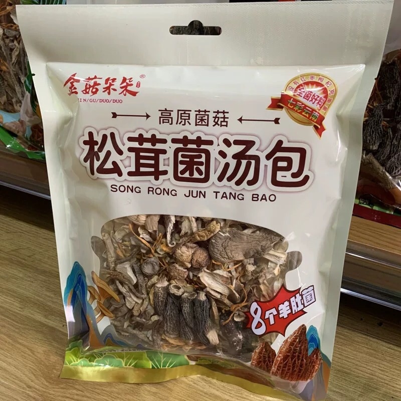 金菇朵朵松茸菌汤包七彩菌菇干货煲汤食材厂家批发