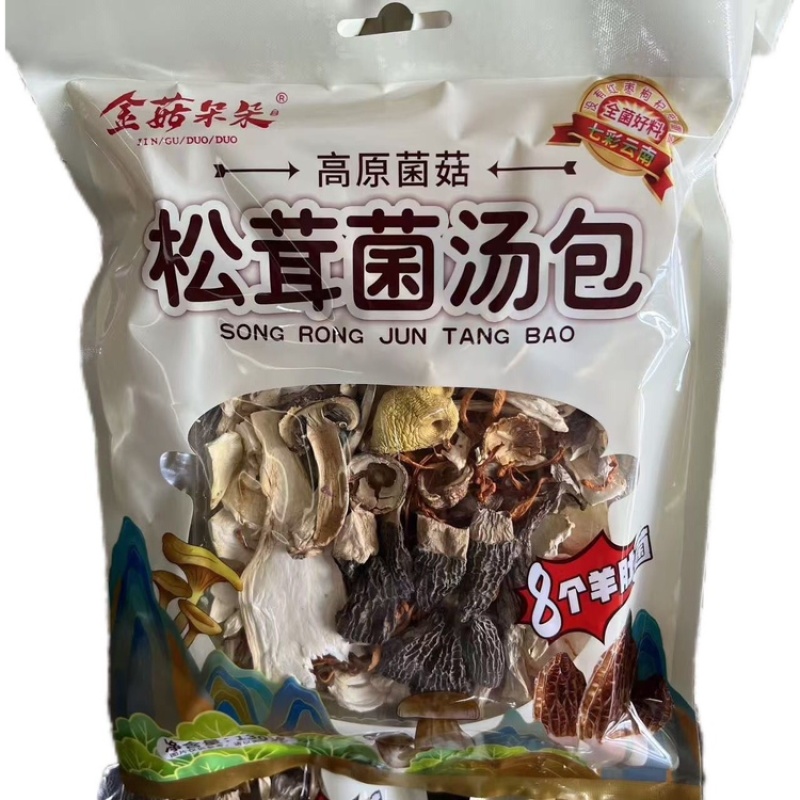 金菇朵朵松茸菌汤包七彩菌菇干货煲汤食材厂家批发