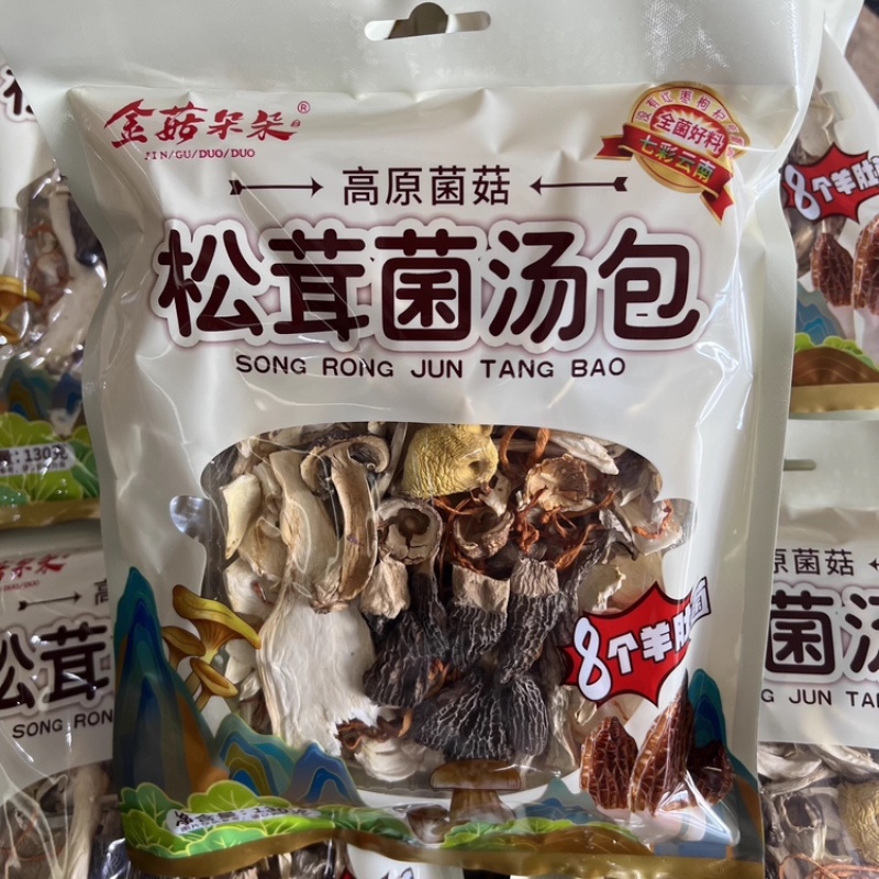 金菇朵朵松茸菌汤包七彩菌菇干货煲汤食材厂家批发