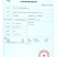 我司长期大量供应国内外香蕉，有需要的老板可以联系