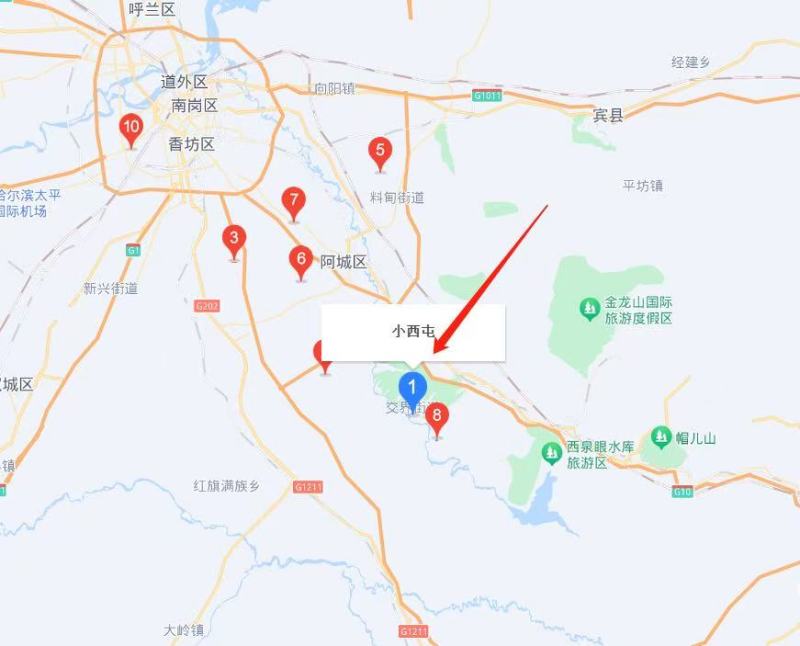 新米上市稻花香二号，粒粒香甜，**保真，欢迎找品质的老板