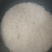 新米上市稻花香二号，粒粒香甜，**保真，欢迎找品质的老板