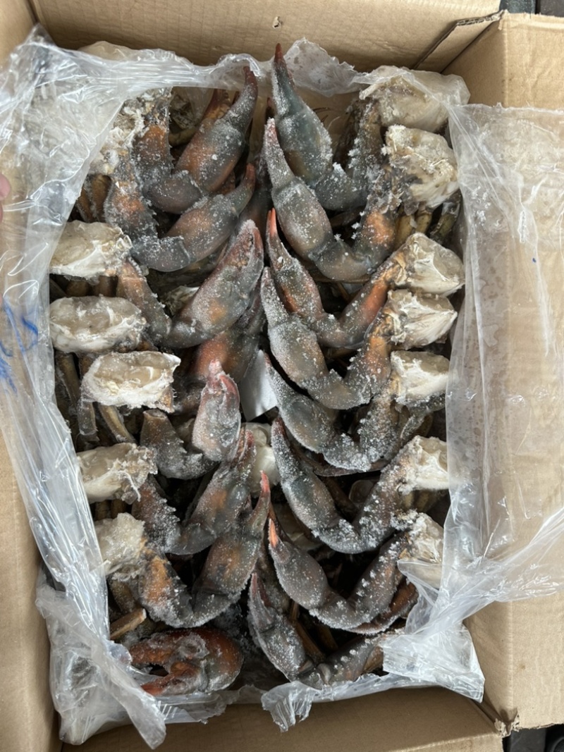 青蟹肉150/200200/300