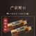 《滋补酒》鹿鞭酒500ml×24瓶38°产地发货