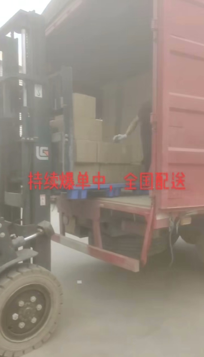 物流公司，全国都可以叫车，各种车型都有，欢迎新老客户前来