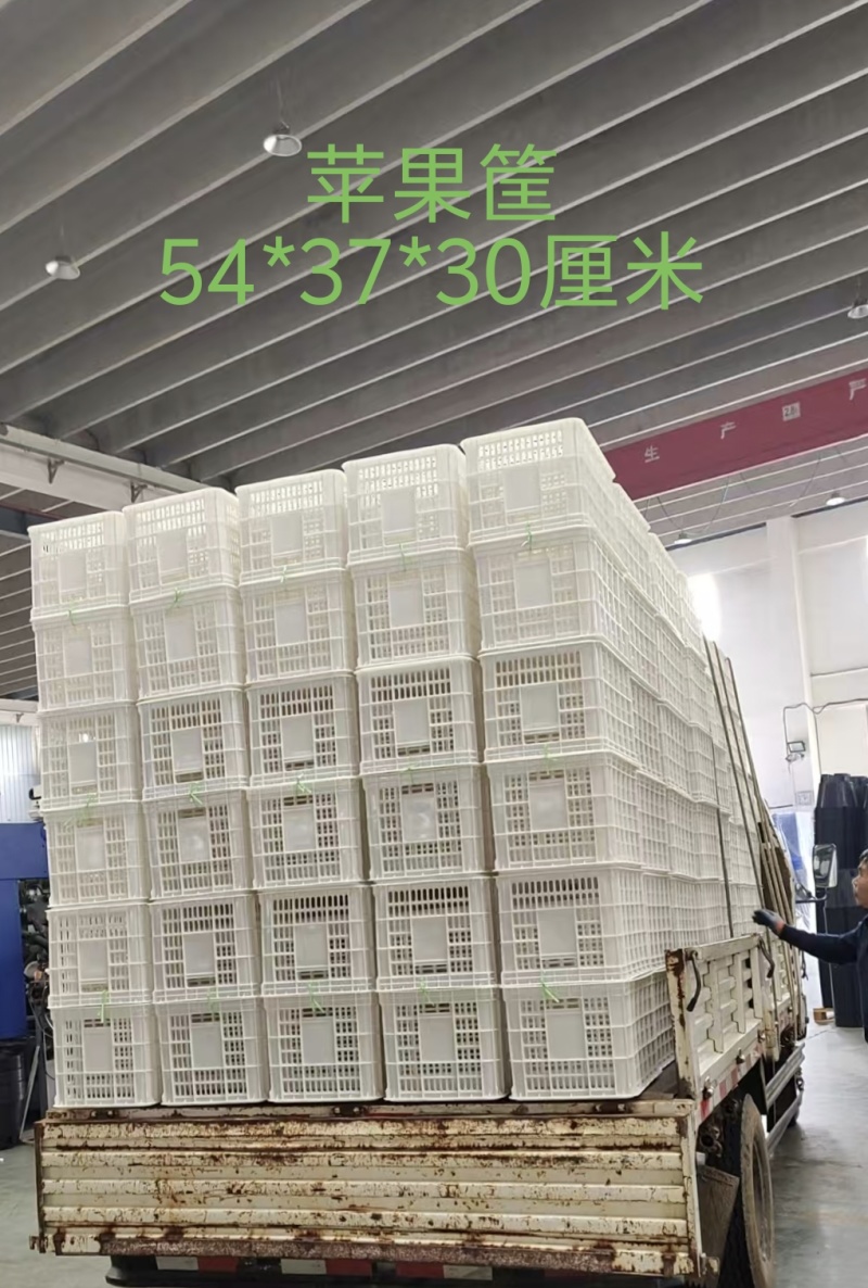 厂家直供苹果筐水果筐