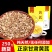 批发甘肃黄芪圆片宗无硫***黄芪圆片滋补品新鲜黄芪片