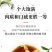 鹿茸菇干鹿茸菇菌体干净完整支持一件代发批发欢迎咨询