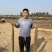 产地直发：双棒大货二路都有量大优惠欢迎老板私聊