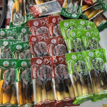 山中萃手剥笋成品批发，量大价优可视频看货实地看货