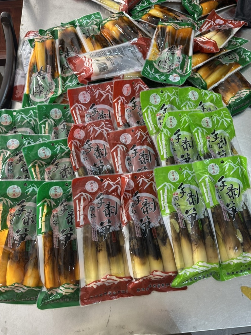 山中萃手剥笋成品批发，量大价优可视频看货实地看货