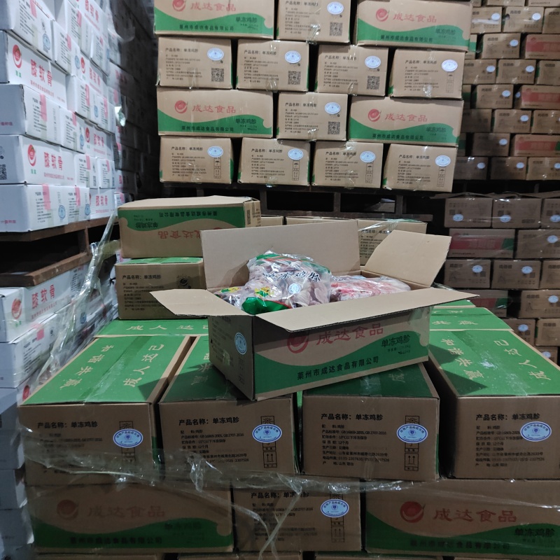 鸡胗单冻鸡胗板冻鸡胗杀鸡厂一手货源厂家直供可到厂考察