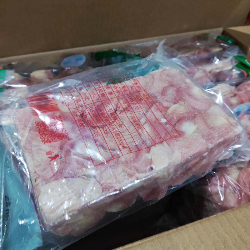 鸡胗单冻鸡胗板冻鸡胗杀鸡厂一手货源厂家直供可到厂考察