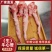 【批发-牛心管】批发一件50斤牛副产品牛肺管牛心管