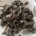 昆布干净无杂质一件代发
