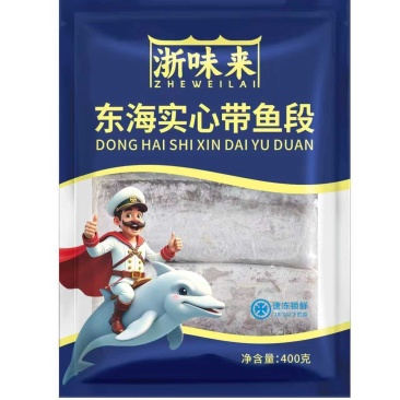 金太出品小包装系列