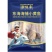 金太出品小包装系列