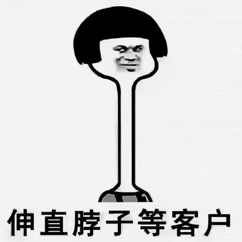 提供各位农业大佬的品牌宣传！广告推广等服务