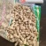 东北小日本柴火炒花生糊点花生大量供应各大市场电商客户