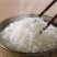 包邮东北珍珠米2025年新米批发餐饮食堂含运费