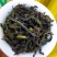 潮汕土山茶高山香春雪茶叶精选高山八仙茶惠来土山茶1袋1斤