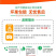 梅县精品沙田柚产地果园直发果肉脆嫩爽口支持代发